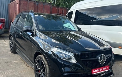 Mercedes-Benz GLE AMG, 2018 год, 6 700 000 рублей, 1 фотография