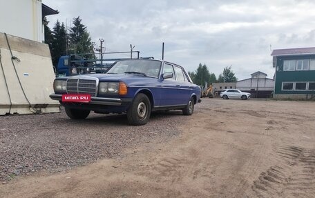 Mercedes-Benz W123, 1984 год, 760 000 рублей, 1 фотография