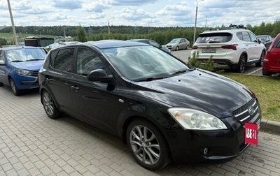 KIA cee'd I рестайлинг, 2008 год, 520 000 рублей, 1 фотография