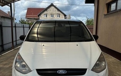 Ford S-MAX I, 2011 год, 950 000 рублей, 1 фотография