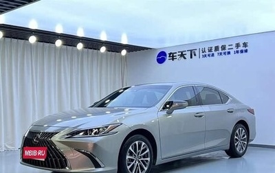 Lexus ES VII, 2022 год, 2 700 000 рублей, 1 фотография