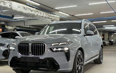 BMW X7, 2023 год, 13 750 000 рублей, 1 фотография