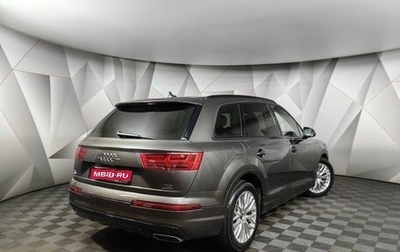 Audi Q7, 2015 год, 3 460 000 рублей, 1 фотография