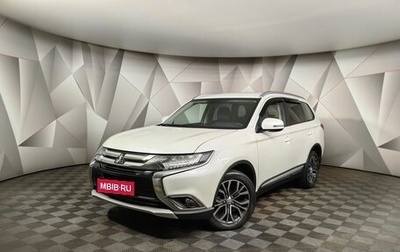 Mitsubishi Outlander III рестайлинг 3, 2017 год, 2 135 000 рублей, 1 фотография
