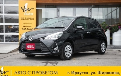 Toyota Vitz, 2019 год, 1 048 000 рублей, 1 фотография