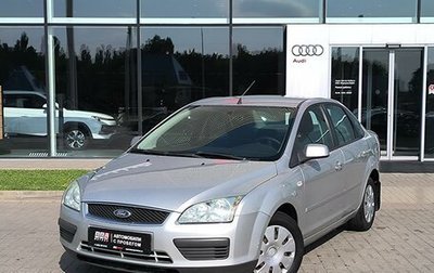 Ford Focus II рестайлинг, 2006 год, 470 000 рублей, 1 фотография