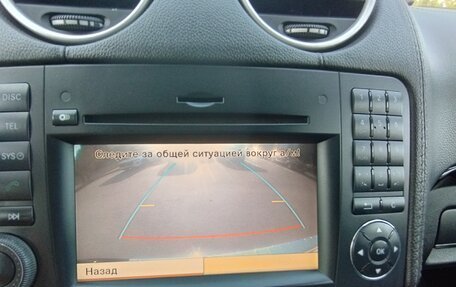 Mercedes-Benz GL-Класс, 2010 год, 1 950 000 рублей, 18 фотография