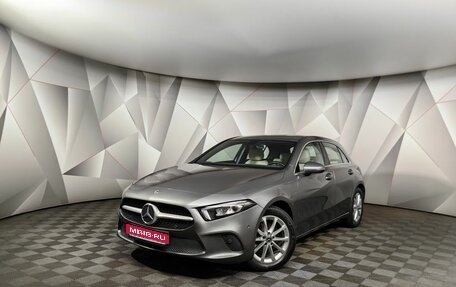 Mercedes-Benz A-Класс, 2018 год, 2 430 000 рублей, 1 фотография