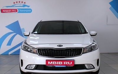KIA Cerato III, 2019 год, 1 899 000 рублей, 1 фотография