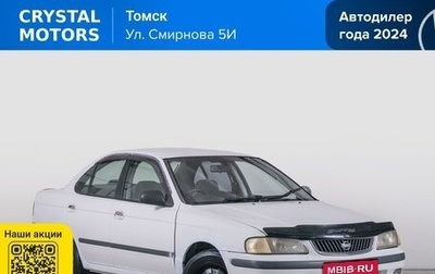 Nissan Sunny B15, 2000 год, 229 000 рублей, 1 фотография