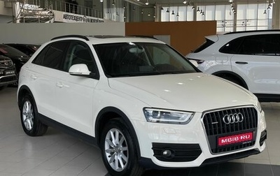 Audi Q3, 2013 год, 1 749 000 рублей, 1 фотография