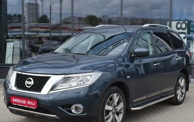 Nissan Pathfinder, 2014 год, 1 375 000 рублей, 1 фотография