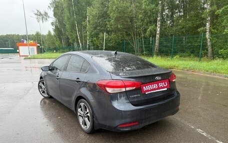KIA Cerato III, 2019 год, 1 500 000 рублей, 4 фотография