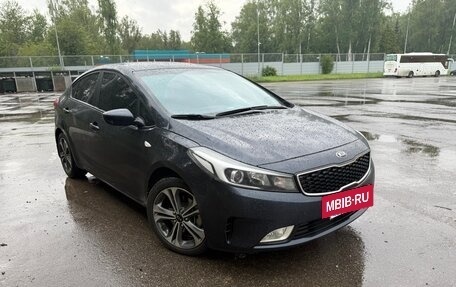 KIA Cerato III, 2019 год, 1 500 000 рублей, 2 фотография