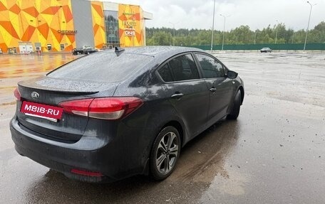 KIA Cerato III, 2019 год, 1 500 000 рублей, 6 фотография