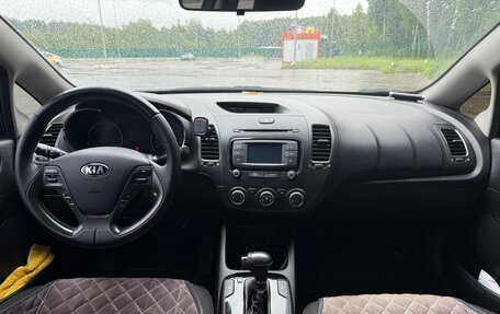 KIA Cerato III, 2019 год, 1 500 000 рублей, 10 фотография