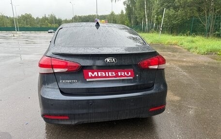 KIA Cerato III, 2019 год, 1 500 000 рублей, 5 фотография