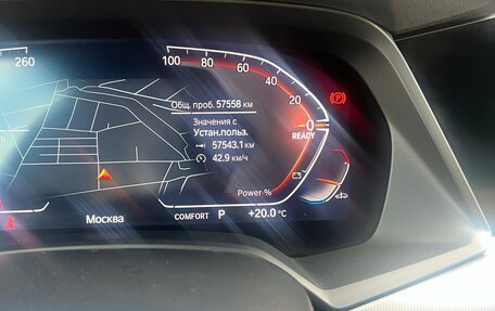 BMW X5, 2021 год, 8 350 000 рублей, 9 фотография