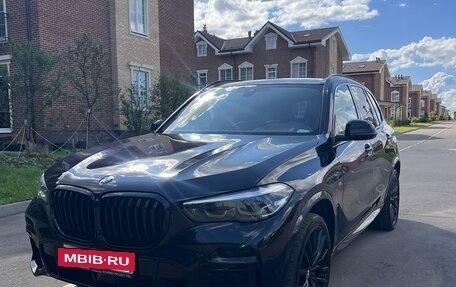 BMW X5, 2021 год, 8 350 000 рублей, 17 фотография