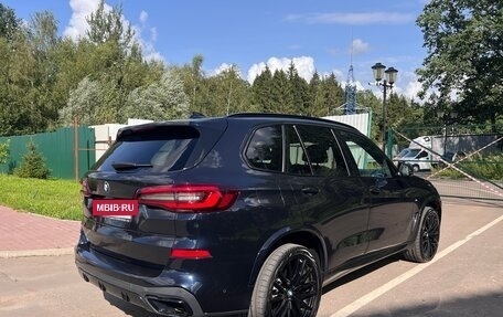 BMW X5, 2021 год, 8 350 000 рублей, 15 фотография