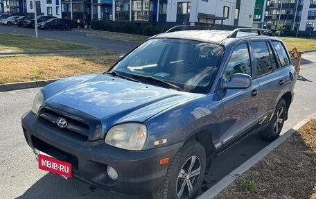 Hyundai Santa Fe III рестайлинг, 2002 год, 250 000 рублей, 3 фотография