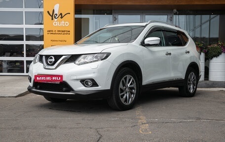 Nissan X-Trail, 2017 год, 1 997 000 рублей, 2 фотография