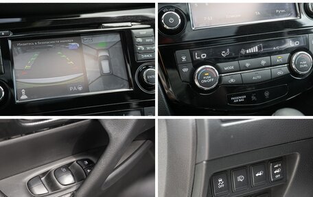Nissan X-Trail, 2017 год, 1 997 000 рублей, 32 фотография