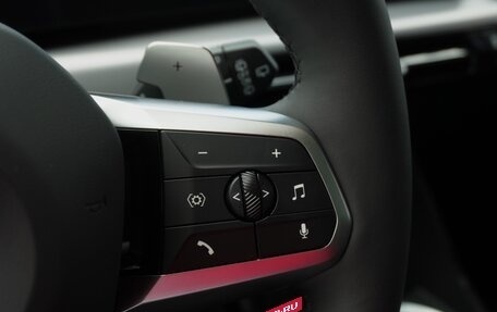 BMW X1, 2025 год, 5 270 000 рублей, 24 фотография
