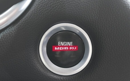 Chevrolet Malibu IX, 2017 год, 1 299 000 рублей, 21 фотография