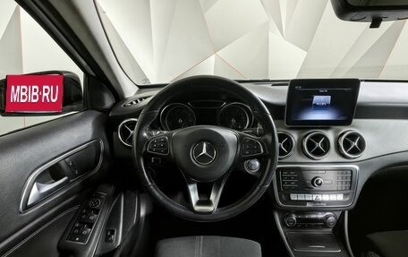 Mercedes-Benz GLA, 2019 год, 2 195 000 рублей, 15 фотография