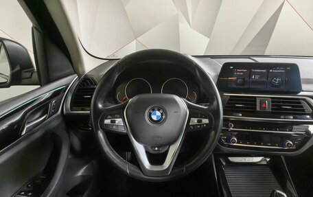 BMW X3, 2020 год, 3 755 000 рублей, 11 фотография