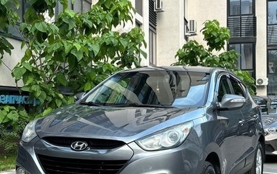 Hyundai ix35 I рестайлинг, 2013 год, 1 150 000 рублей, 1 фотография