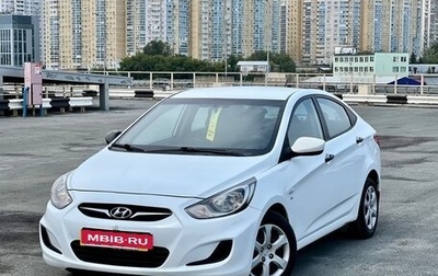 Hyundai Solaris II рестайлинг, 2013 год, 695 000 рублей, 1 фотография