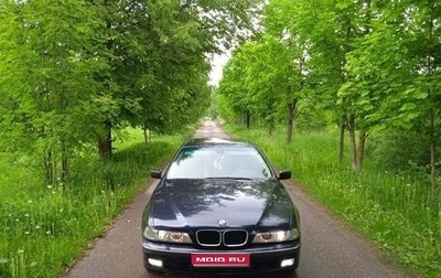 BMW 5 серия, 1998 год, 365 000 рублей, 1 фотография