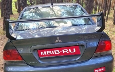 Mitsubishi Lancer IX, 2006 год, 400 000 рублей, 1 фотография
