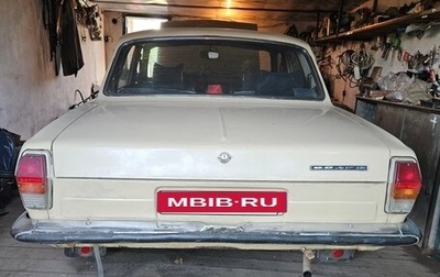 ГАЗ 24 «Волга», 1988 год, 250 000 рублей, 1 фотография