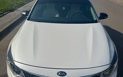 KIA Optima IV, 2018 год, 1 800 000 рублей, 1 фотография