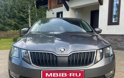 Skoda Octavia, 2019 год, 1 900 000 рублей, 1 фотография