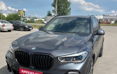 BMW X5, 2019 год, 5 999 000 рублей, 1 фотография