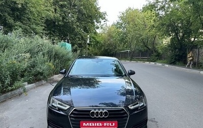 Audi A4, 2018 год, 2 460 000 рублей, 1 фотография