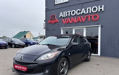 Mazda 3, 2011 год, 1 030 000 рублей, 1 фотография