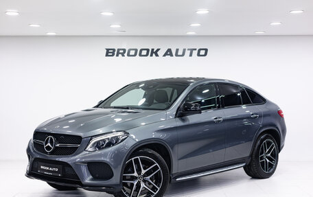 Mercedes-Benz GLE Coupe, 2019 год, 5 190 000 рублей, 1 фотография