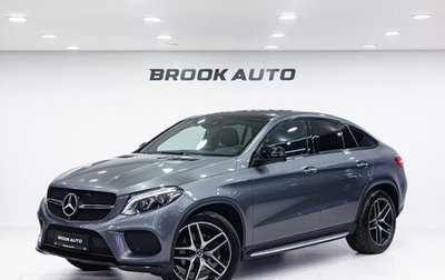 Mercedes-Benz GLE Coupe, 2019 год, 5 190 000 рублей, 1 фотография