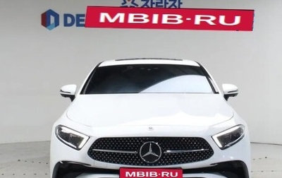 Mercedes-Benz CLS, 2022 год, 5 660 000 рублей, 1 фотография