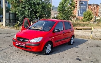 Hyundai Getz I рестайлинг, 2009 год, 580 000 рублей, 1 фотография
