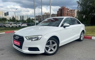 Audi A3, 2018 год, 1 670 000 рублей, 1 фотография