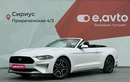 Ford Mustang VI рестайлинг, 2021 год, 3 800 000 рублей, 1 фотография