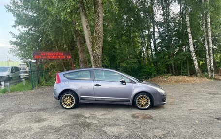Citroen C4 II рестайлинг, 2006 год, 449 000 рублей, 4 фотография