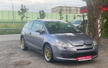 Citroen C4 II рестайлинг, 2006 год, 449 000 рублей, 3 фотография