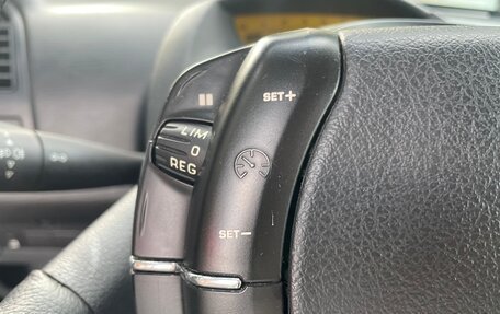Citroen C4 II рестайлинг, 2006 год, 449 000 рублей, 11 фотография